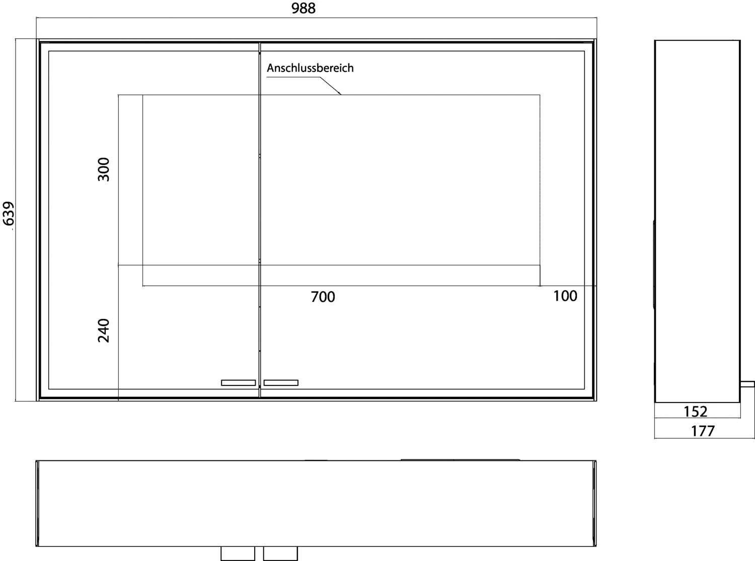 Emco Asis Prestige 2 Aufputz-Lichtspiegelschrank 989708006 988x639mm, Breite Tür Rechts, Mit Lightsystem 8 Emco Asis Prestige 2 Aufputz-Lichtspiegelschrank 989708006 988x639mm, Breite Tür Rechts, Mit Lightsystem – Bild 8