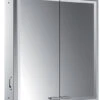 Emco Asis Prestige 2 Unterputz-Lichtspiegelschrank 989707101 615x666mm, Ohne Lightsystem