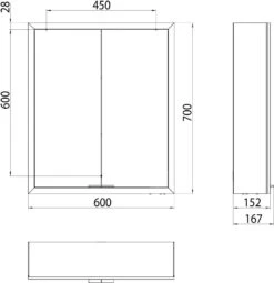 Emco Prime Aufputz-Lichtspiegelschrank 949713561 600x700mm, 2-türig, Schwarz/spiegel -VIEGA Verkäufe Emco prime Aufputz Lichtspiegelschrank 949713561 600x700mm 2 tuerig schwarz spiegel 5