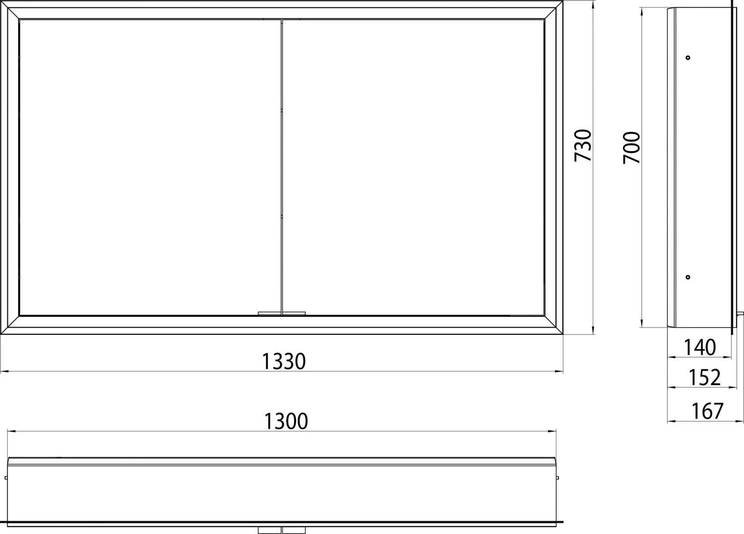 Emco Prime Unterputz-Lichtspiegelschrank 949713595 1300x730mm, 2-türig, Schwarz/spiegel 6 Emco Prime Unterputz-Lichtspiegelschrank 949713595 1300x730mm, 2-türig, Schwarz/spiegel – Bild 6
