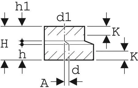Geberit Pe Reduktion 368576161 DN 125/70, Exzentrisch, Kurz, PE-HD 2 Geberit Pe Reduktion 368576161 DN 125/70, Exzentrisch, Kurz, PE-HD – Bild 2