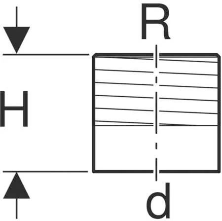 Geberit Pe Übergang 361727161 PE-HD, DN 50, R 1 1/2, Mit AG 2 Geberit Pe Übergang 361727161 PE-HD, DN 50, R 1 1/2, Mit AG – Bild 2