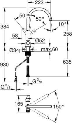 Grohe Blue Pure EuroSmart Küchenarmatur 31722000 C-Auslauf, Chrom, Mit Filterfunktion 6 Grohe Blue Pure EuroSmart Küchenarmatur 31722000 C-Auslauf, Chrom, Mit Filterfunktion -VIEGA Verkäufe Grohe Blue Pure EuroSmart Kuechenarmatur 31722000 C Auslauf chrom mit Filterfunktion 2