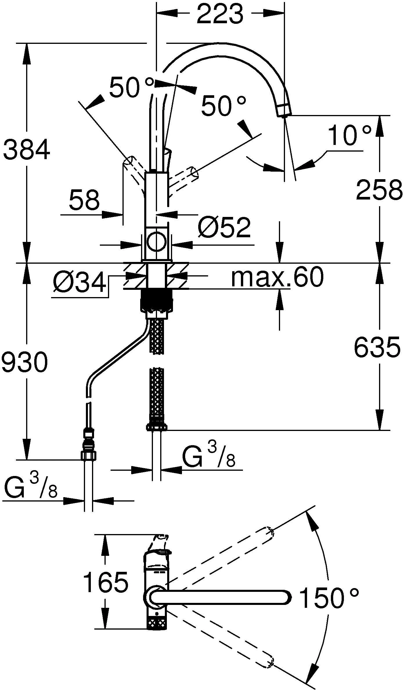 Grohe Blue Pure EuroSmart Küchenarmatur 31722000 C-Auslauf, Chrom, Mit Filterfunktion 3 Grohe Blue Pure EuroSmart Küchenarmatur 31722000 C-Auslauf, Chrom, Mit Filterfunktion – Bild 3