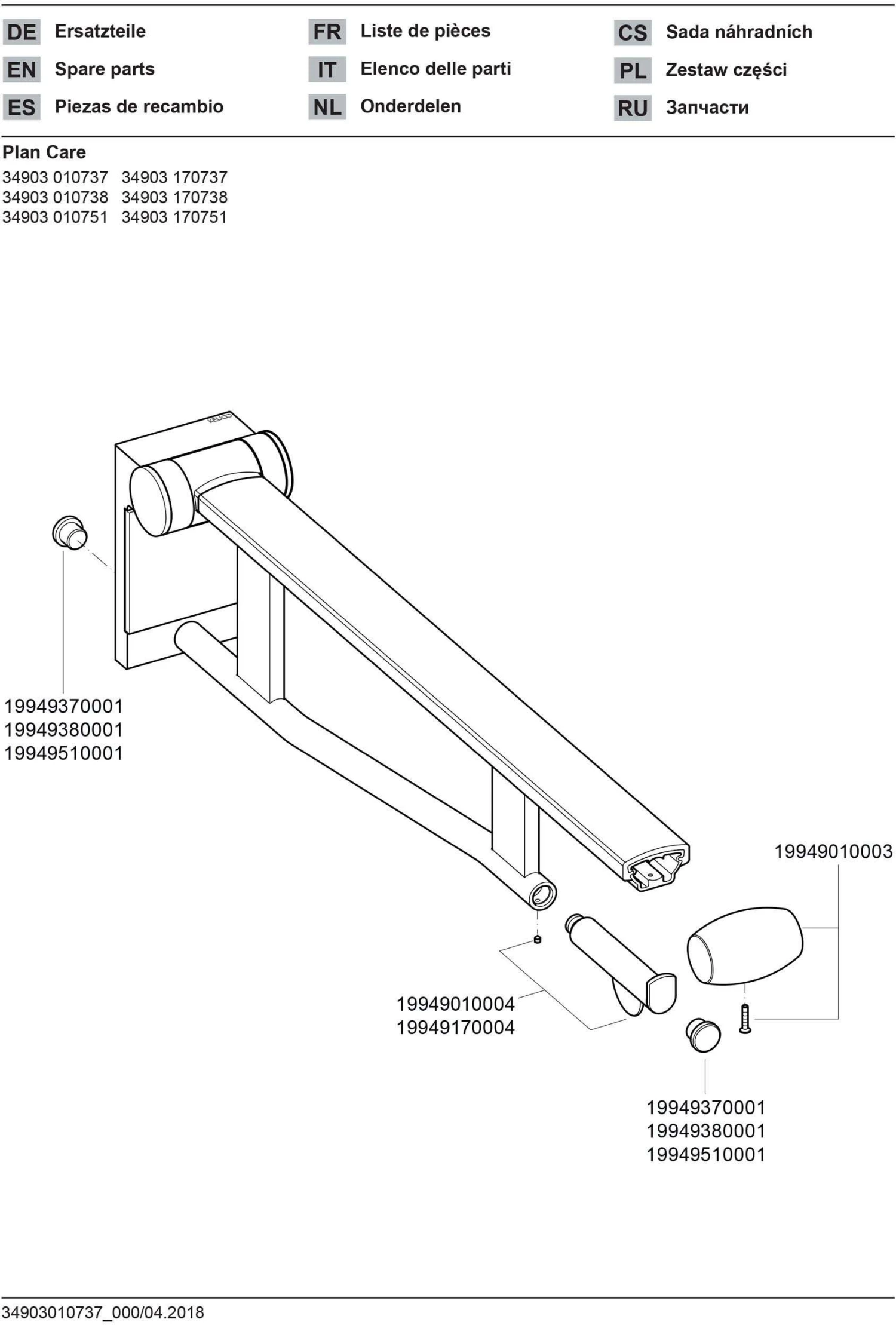 Keuco Plan Care WC-Stützklappgriff 34903170851 850mm, Aluminium Silber-eloxiert/weiß 3 Keuco Plan Care WC-Stützklappgriff 34903170851 850mm, Aluminium Silber-eloxiert/weiß – Bild 3