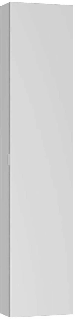 Keuco Royal Modular 2.0 Spiegelschrank 800100032000000 350 X 1600 X 120 Mm, Ohne Steckdose, Wandeinbau, Rechts