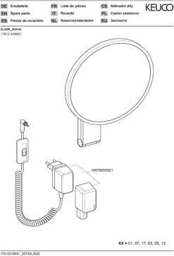 Keuco ILook_move Kosmetikspiegel 17612059001 Beleuchtet, Ø 212 Mm, Spiralkabel, Nickel Gebürstet, Stecker-Transformator -VIEGA Verkäufe Keuco iLook move Kosmetikspiegel 17612059001 beleuchtet o 212 mm Spiralkabel Nickel gebuerstet Stecker Transformator 2