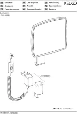 Keuco ILook_move Kosmetikspiegel 17613039001 Bronze Gebürstet, Stecker-Transformator, Wandmodell, Beleuchtet, 200 X 200 Mm -VIEGA Verkäufe Keuco iLook move Kosmetikspiegel 17613039001 Bronze gebuerstet Stecker Transformator Wandmodell beleuchtet 200 x 200 mm 2