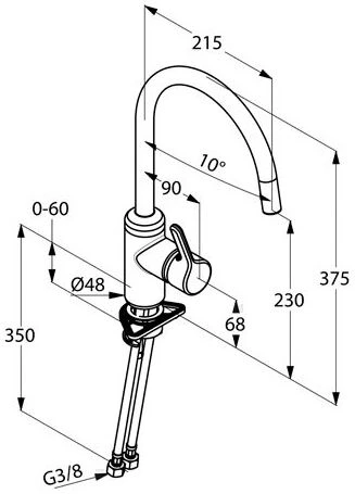 Kludi Bingo Star Küchenarmatur 428030578 Chrom, Schwenkbarer Auslauf 2 Kludi Bingo Star Küchenarmatur 428030578 Chrom, Schwenkbarer Auslauf – Bild 2