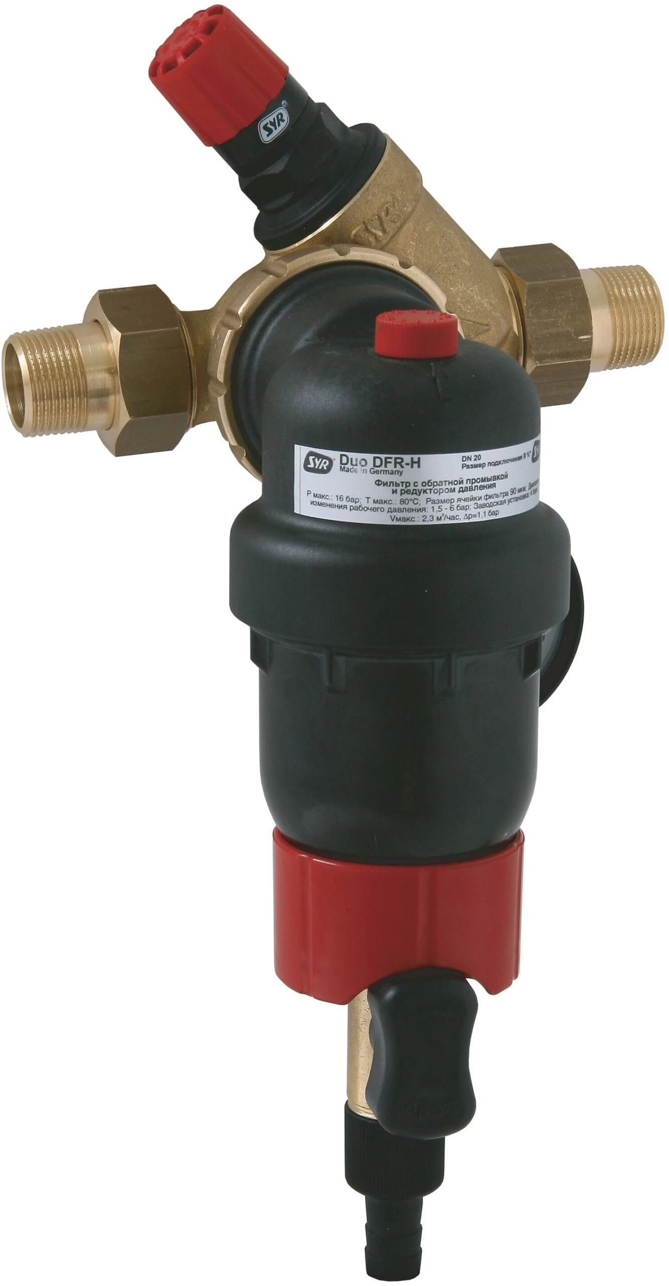 Syr - Sasserath Duo 2314 Rückspülfilter 2314.20.004 DN 20, Mit Druckminderer Und Manometer, Manuell 1 Syr - Sasserath Duo 2314 Rückspülfilter 2314.20.004 DN 20, Mit Druckminderer Und Manometer, Manuell