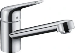 Hansgrohe Focus Küchenarmatur 71808000 Schwenkbarer Auslauf 360°, Chrom